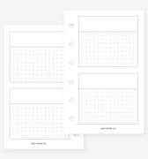 Printable Grid Horizontal Split | May Paper Co. – MAY PAPER CO.