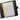 May Paper Co. Inbox Bottom Tab Page Marker | White Ink — styled in planner