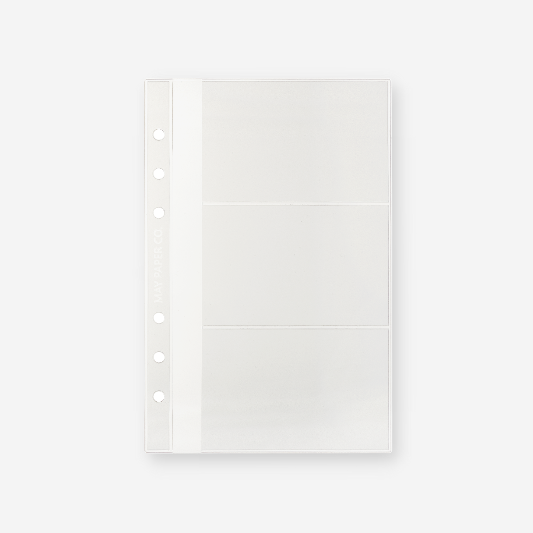 Business Card Planner Pocket | May Paper Co. A6 / Frosted Business Card Planner Pocket | May Paper Co. A6 / Frosted