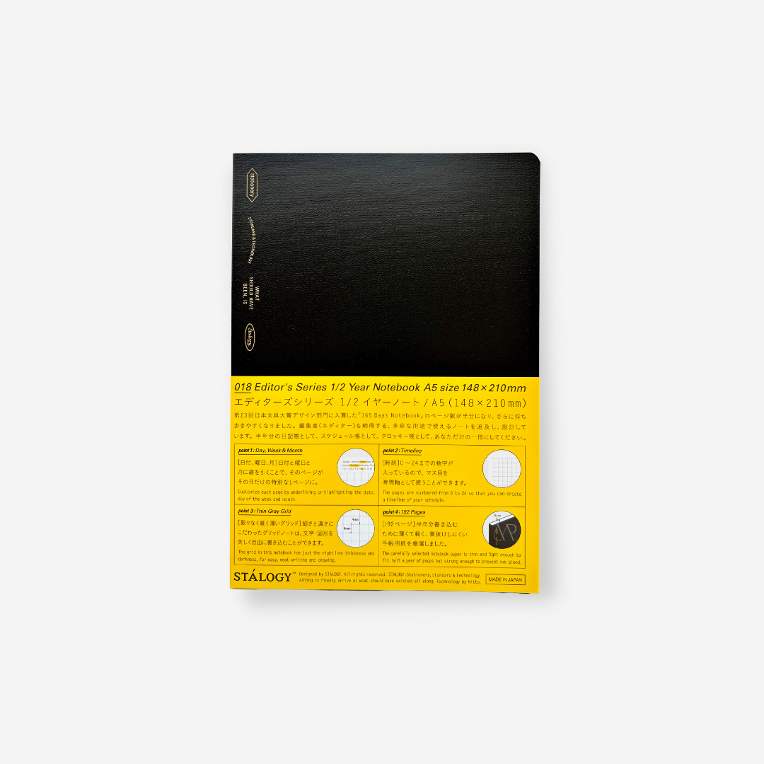 Stalogy Editor's Series 1/2 Year Notebook - Black Cover