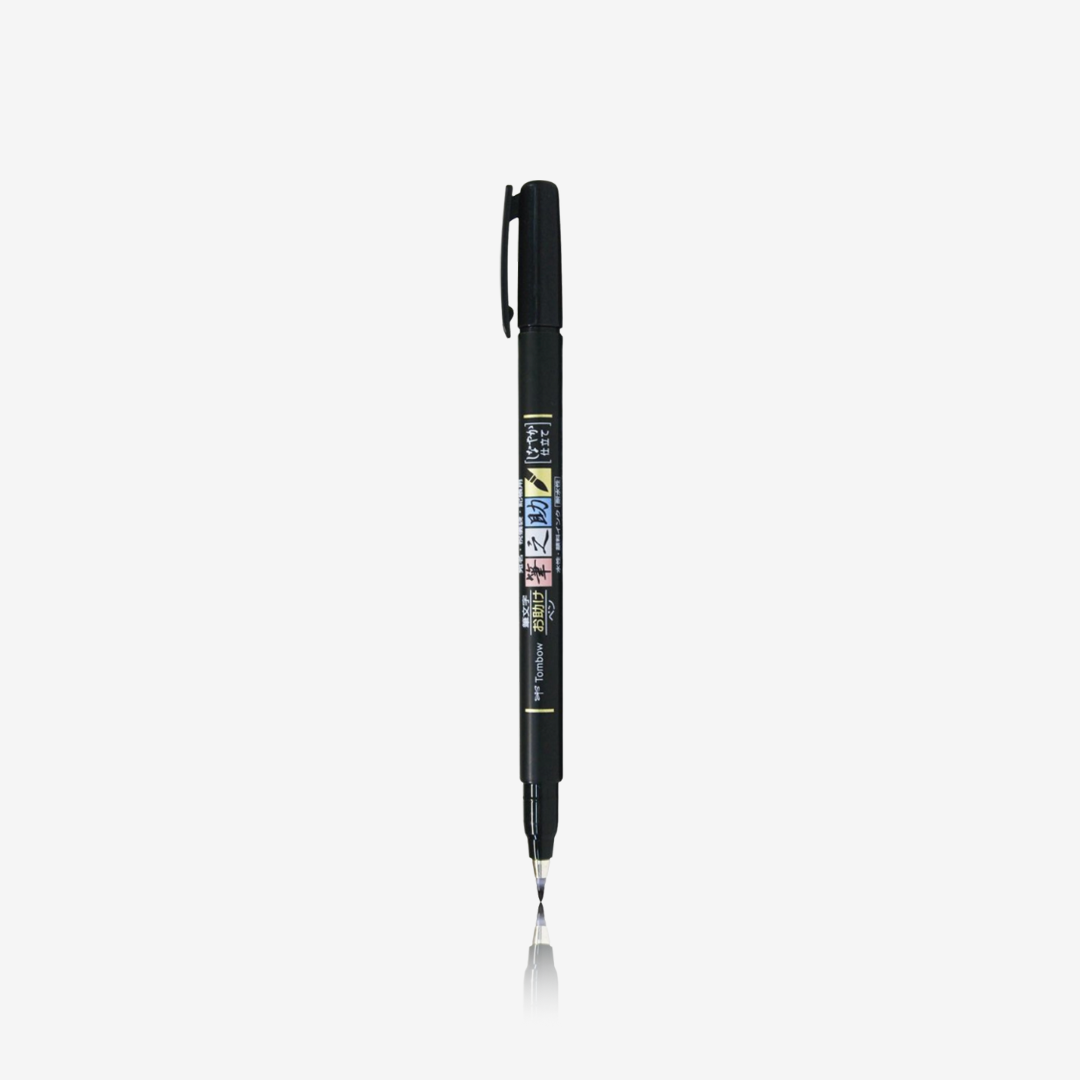 Tombow Fudenosuke Brush Pen - Black