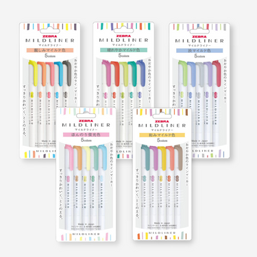 Zebra Mildliner Dual Tip Highlighter Marker (Set of 5)