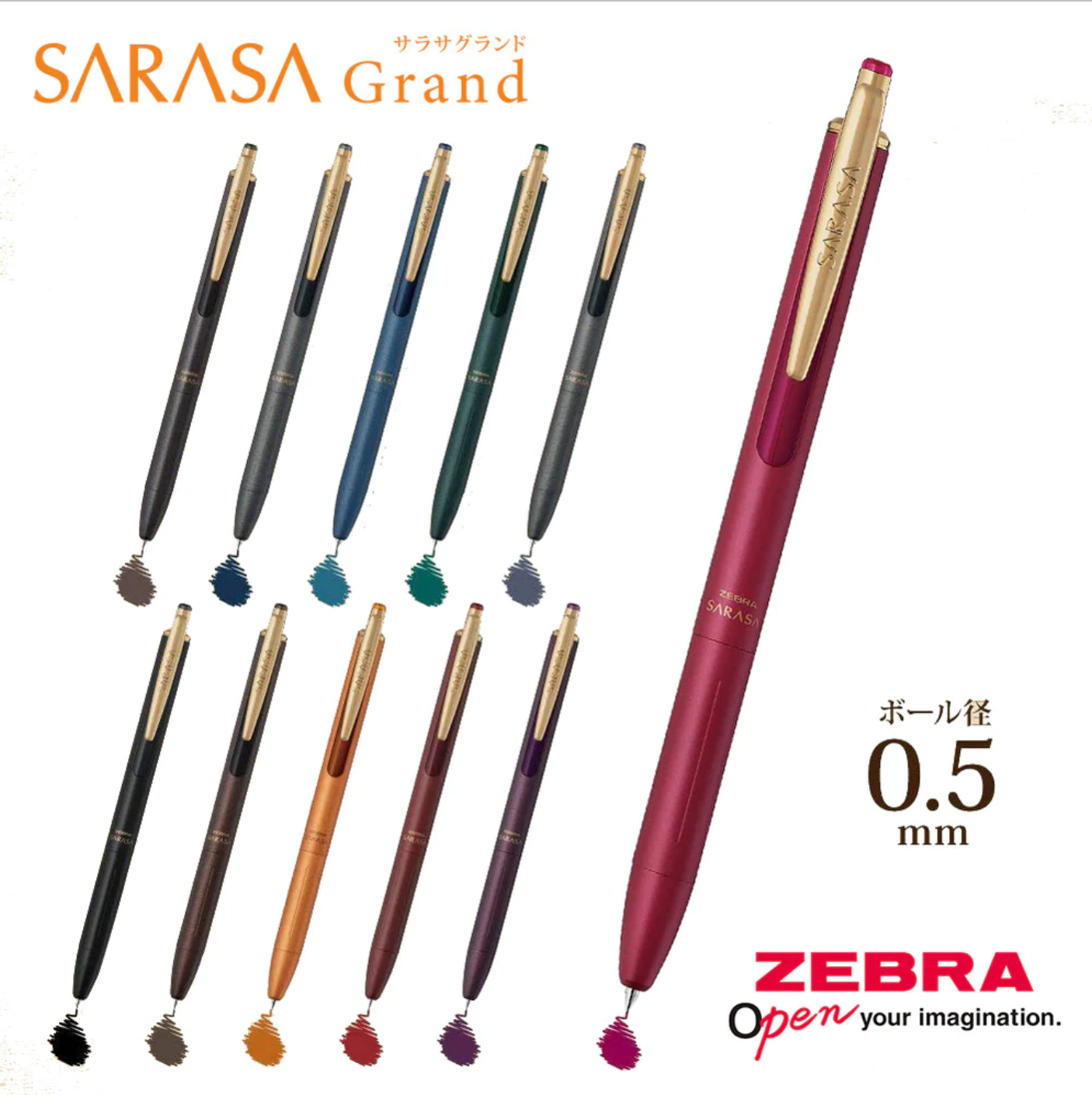 Zebra Sarasa Grand Vintage Clip 0.5mm (Metal Barrel)