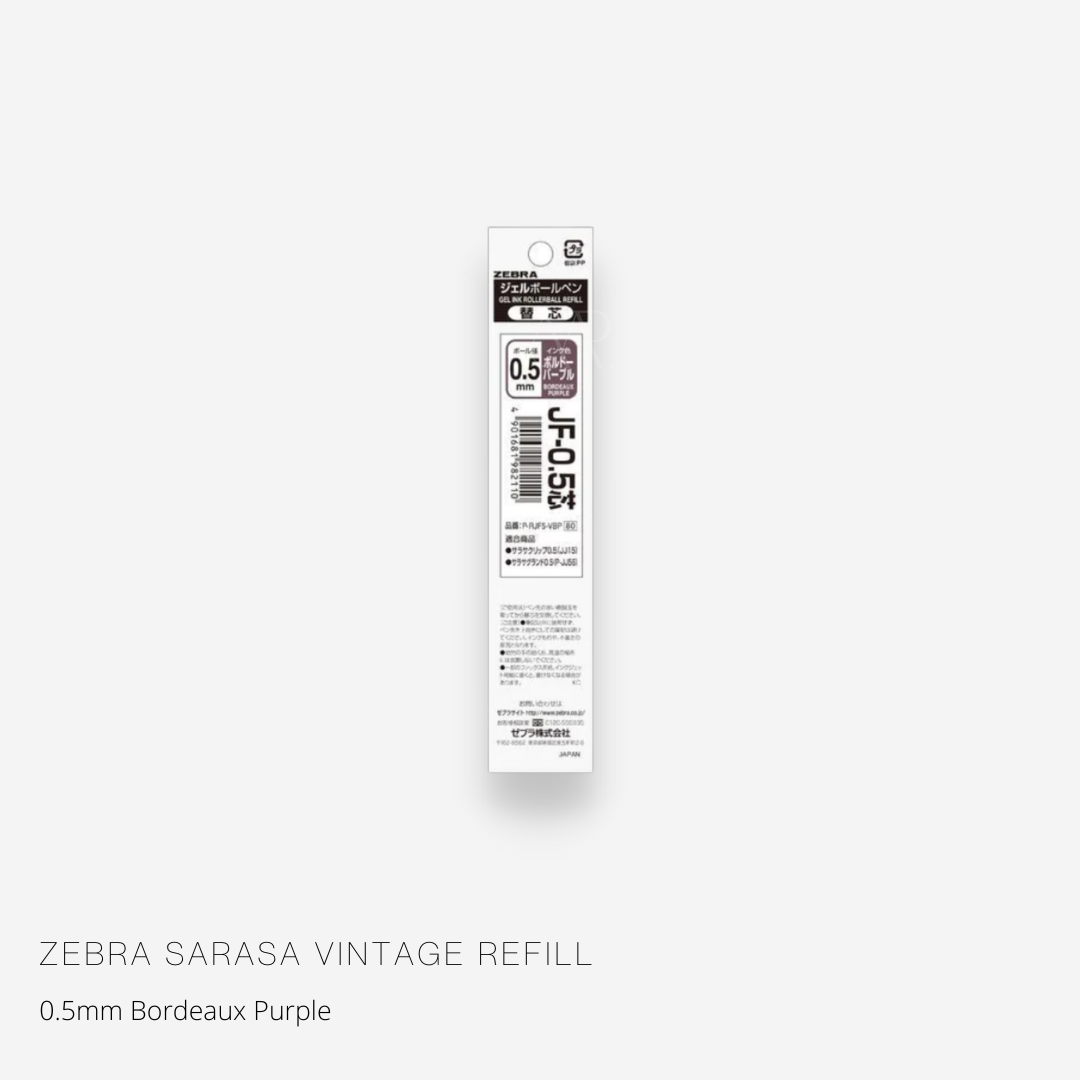 Zebra Sarasa Vintage Clip 0.5mm Refill