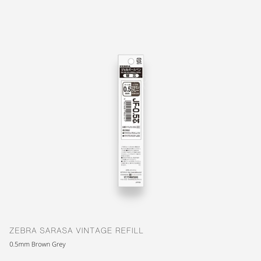 Zebra Sarasa Vintage Clip 0.5mm Refill